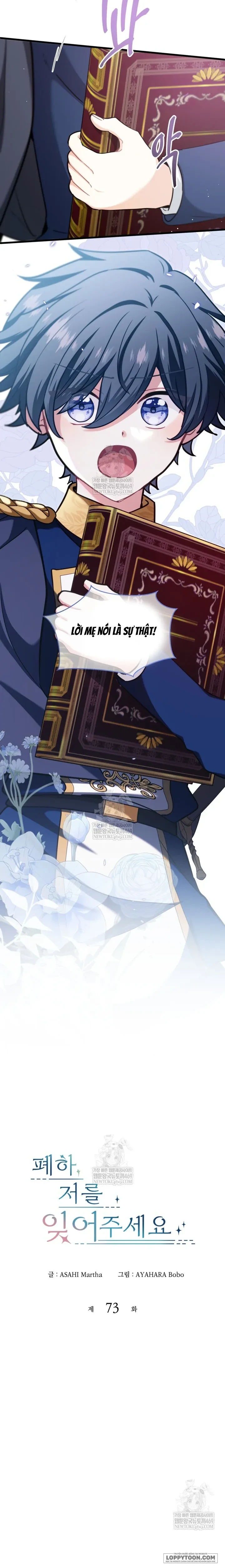 Bệ Hạ, Xin Hãy Quên Tôi Đi Chapter 73 - 2