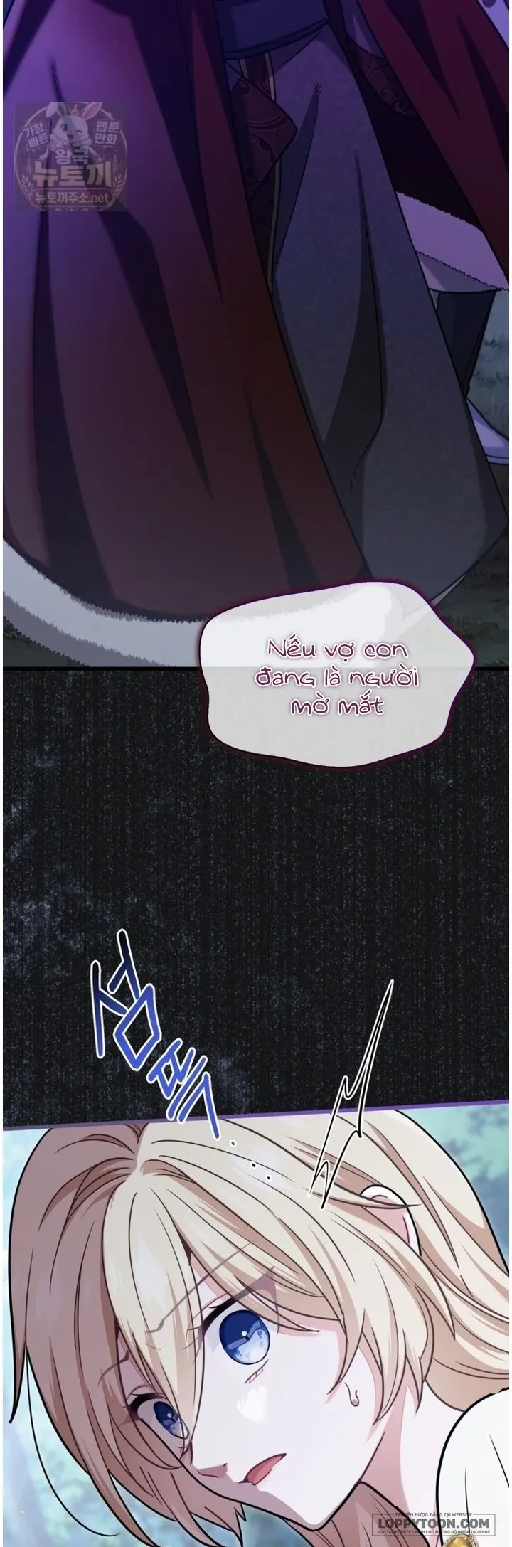 Bệ Hạ, Xin Hãy Quên Tôi Đi Chapter 77 - 2