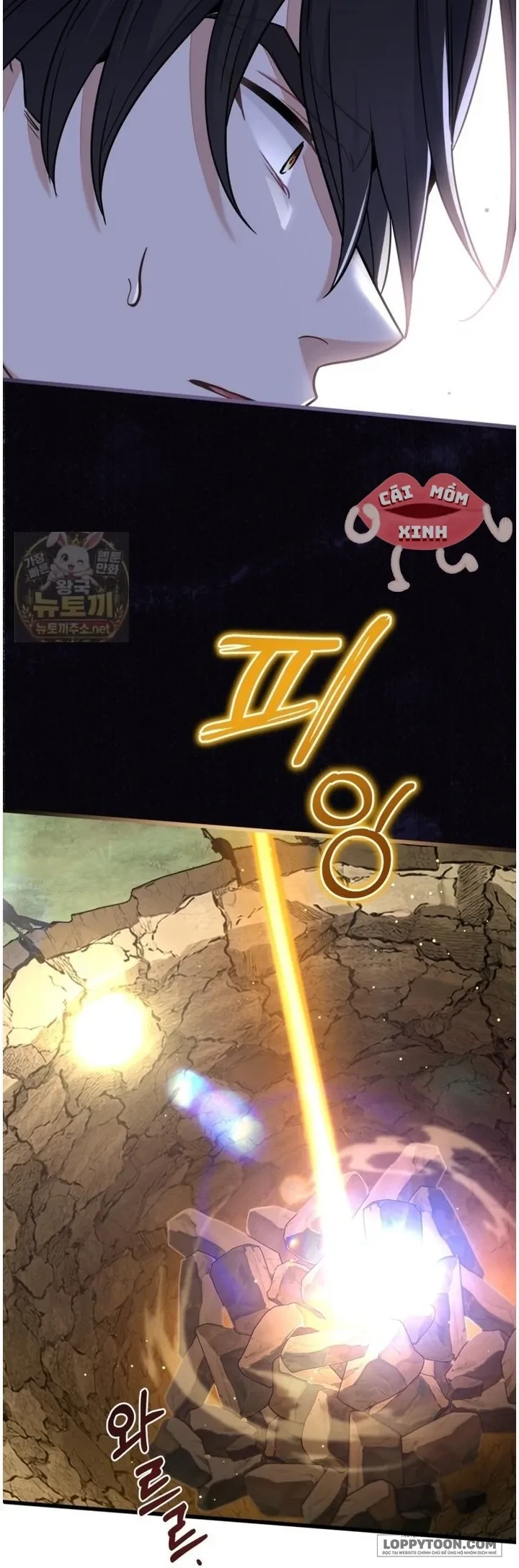 Bệ Hạ, Xin Hãy Quên Tôi Đi Chapter 77 - 4