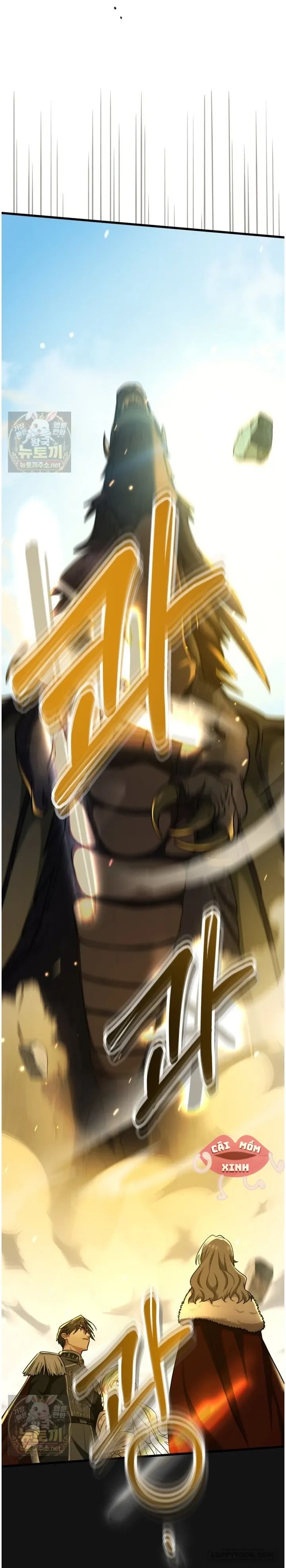 Bệ Hạ, Xin Hãy Quên Tôi Đi Chapter 77 - 5