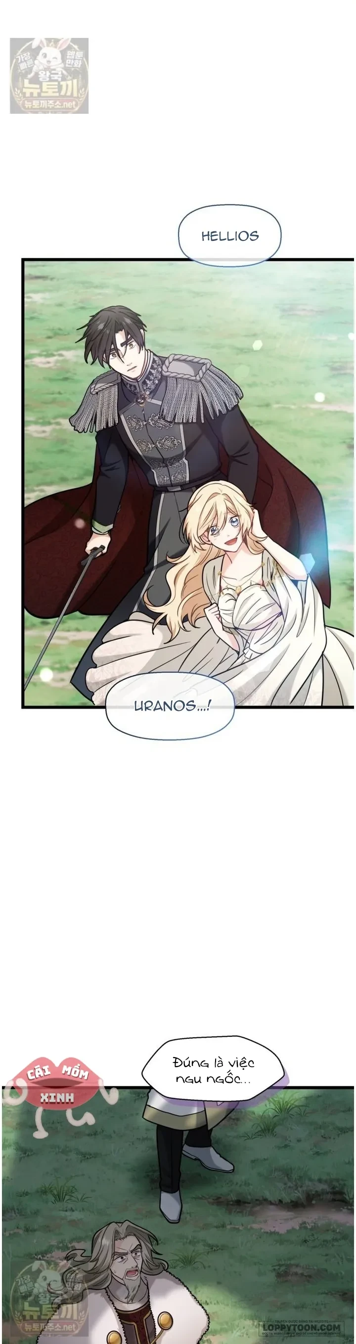 Bệ Hạ, Xin Hãy Quên Tôi Đi Chapter 77 - 17