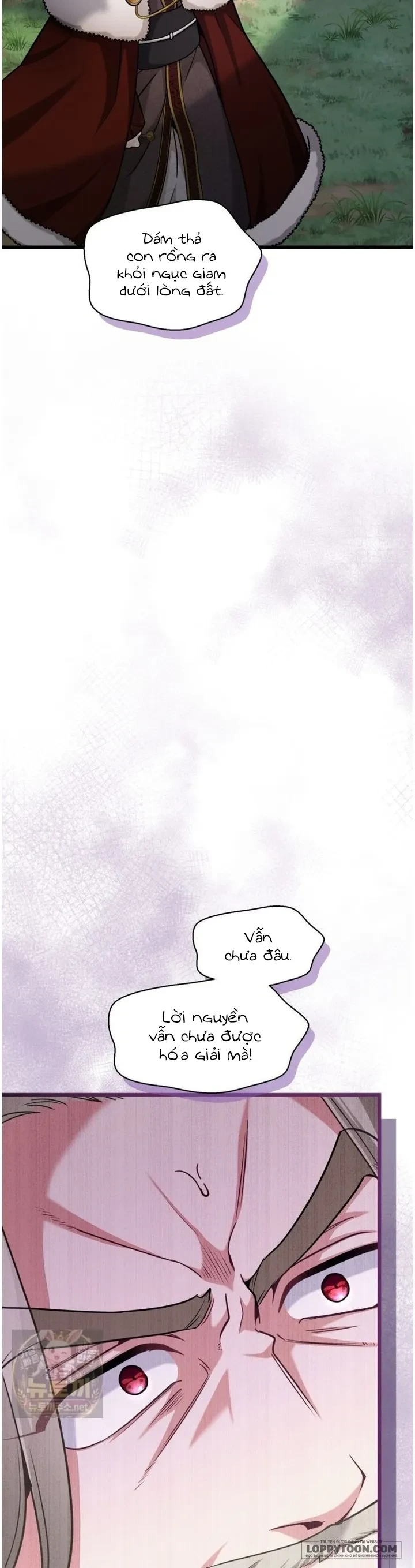 Bệ Hạ, Xin Hãy Quên Tôi Đi Chapter 77 - 18