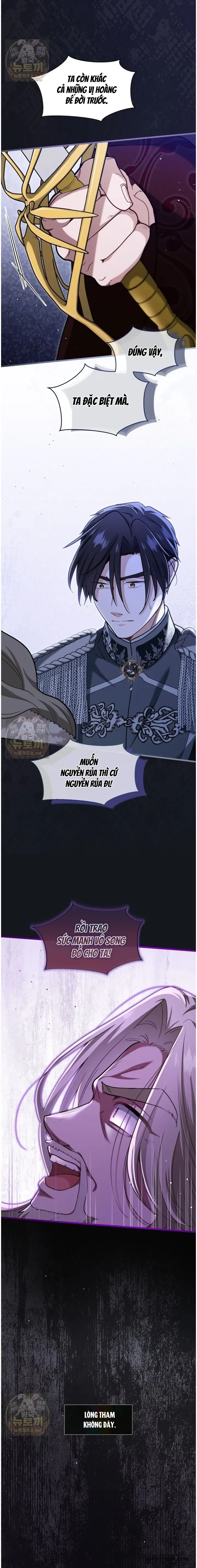 Bệ Hạ, Xin Hãy Quên Tôi Đi Chapter 77 - 26