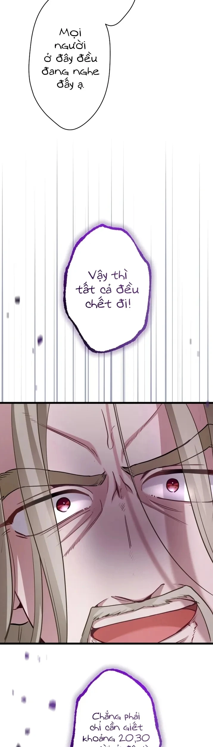 Bệ Hạ, Xin Hãy Quên Tôi Đi Chapter 79 - 4