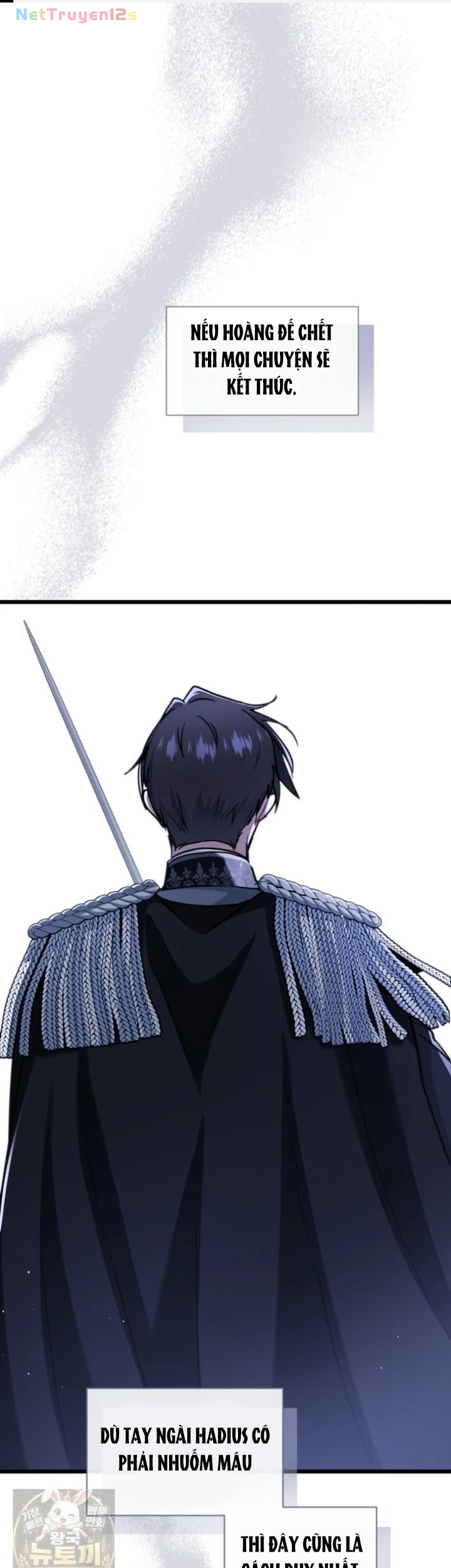 Bệ Hạ, Xin Hãy Quên Tôi Đi Chapter  80 - 1