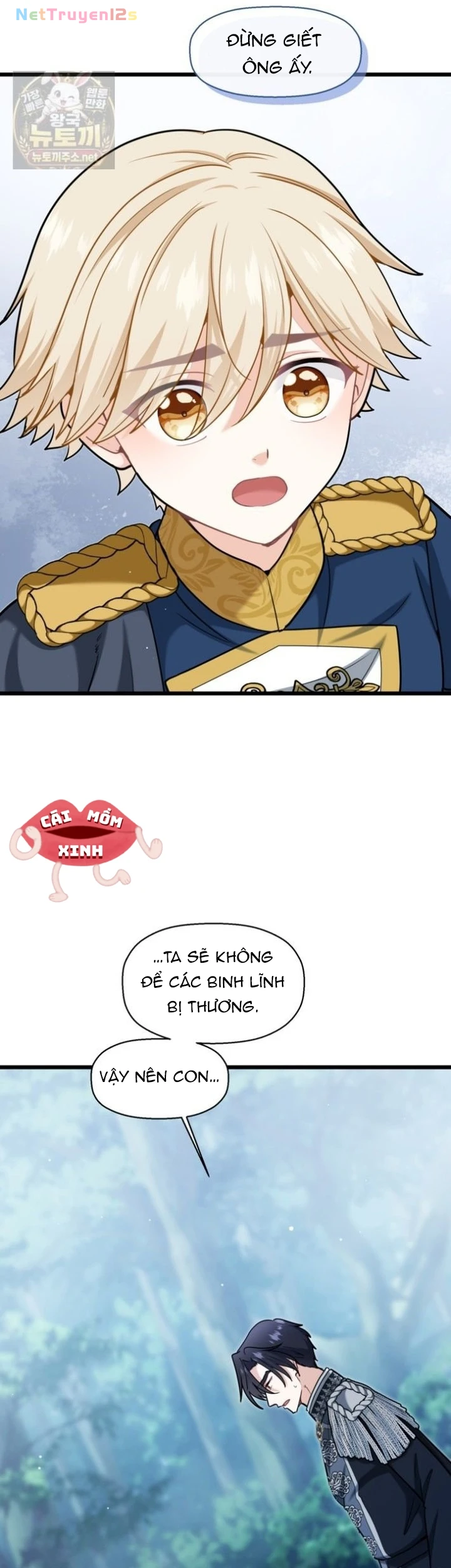 Bệ Hạ, Xin Hãy Quên Tôi Đi Chapter  80 - 6