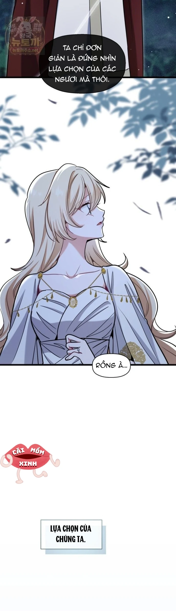 Bệ Hạ, Xin Hãy Quên Tôi Đi Chapter  80 - 11