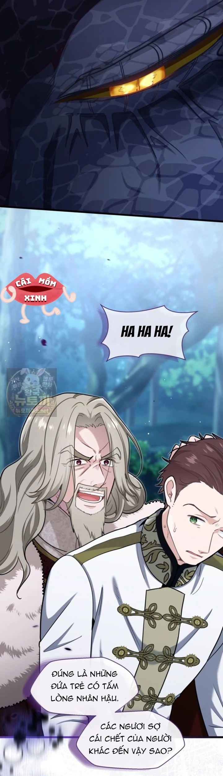 Bệ Hạ, Xin Hãy Quên Tôi Đi Chapter  80 - 14