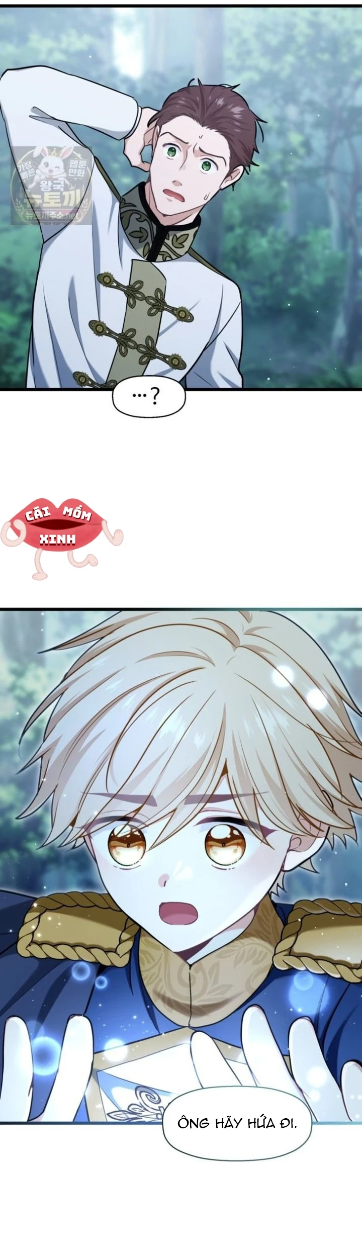 Bệ Hạ, Xin Hãy Quên Tôi Đi Chapter  80 - 18