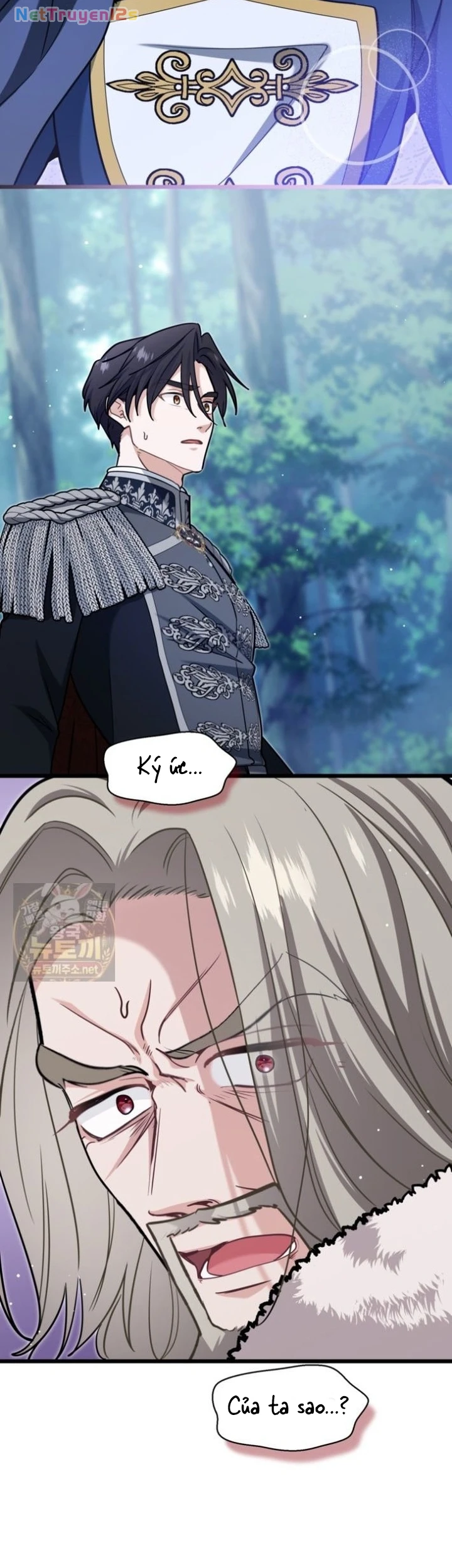 Bệ Hạ, Xin Hãy Quên Tôi Đi Chapter  80 - 24
