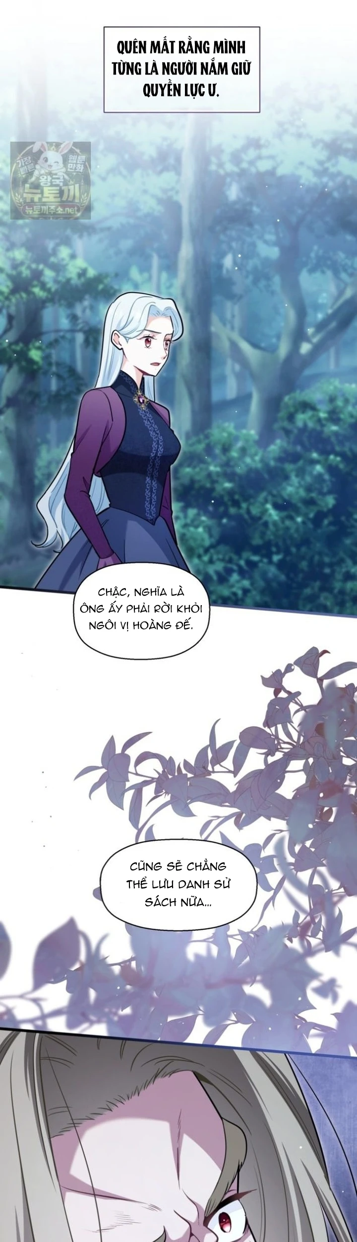 Bệ Hạ, Xin Hãy Quên Tôi Đi Chapter  80 - 27