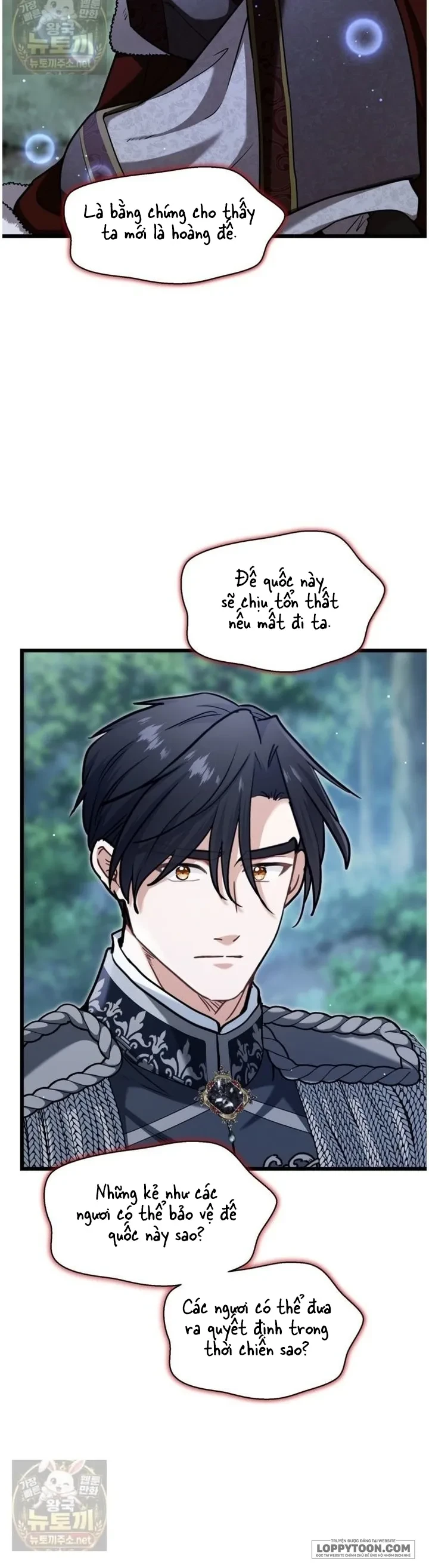 Bệ Hạ, Xin Hãy Quên Tôi Đi Chapter 81 - 18