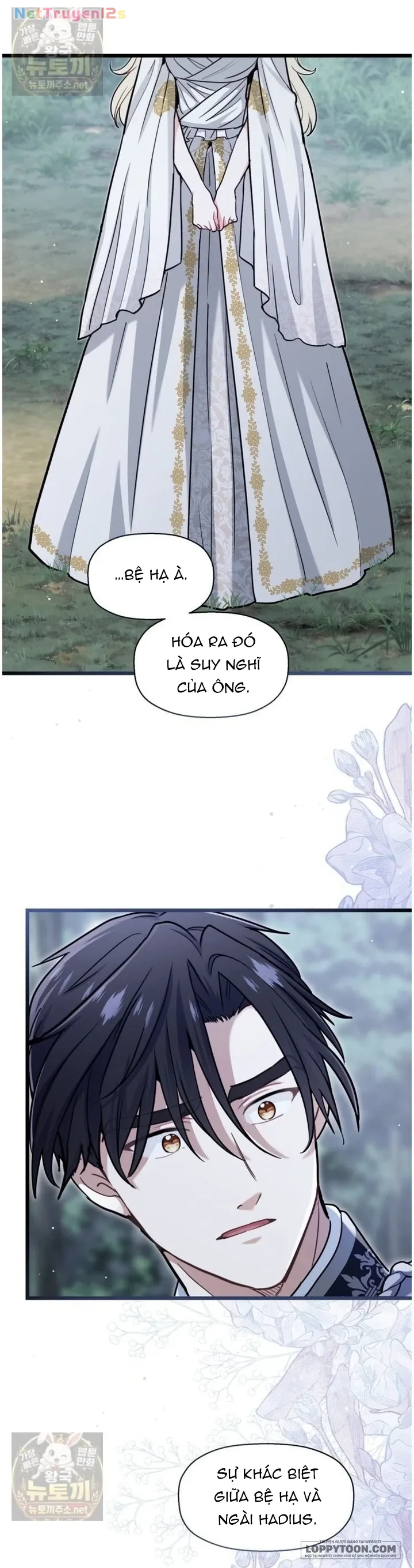 Bệ Hạ, Xin Hãy Quên Tôi Đi Chapter 81 - 21