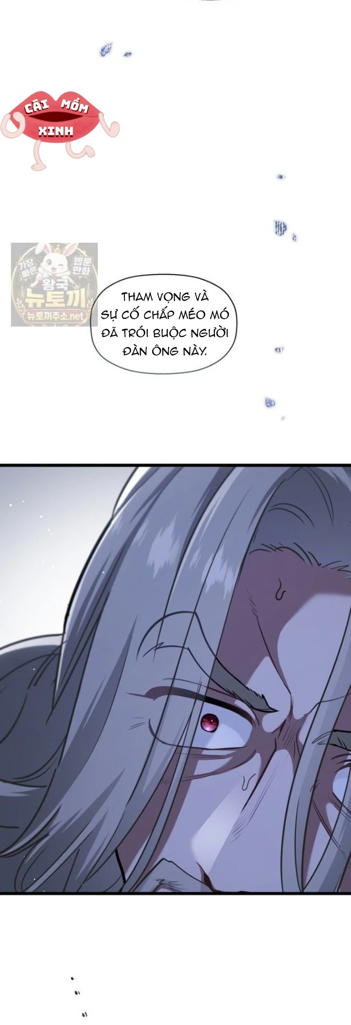 Bệ Hạ, Xin Hãy Quên Tôi Đi Chapter  82 - 2