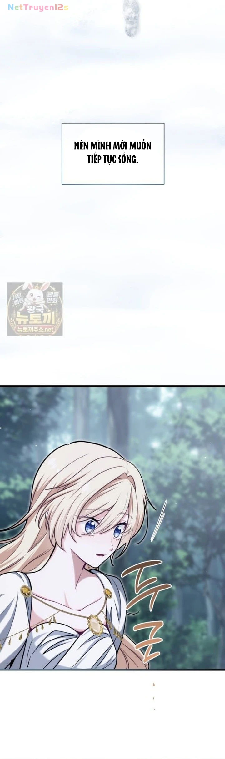 Bệ Hạ, Xin Hãy Quên Tôi Đi Chapter  82 - 14