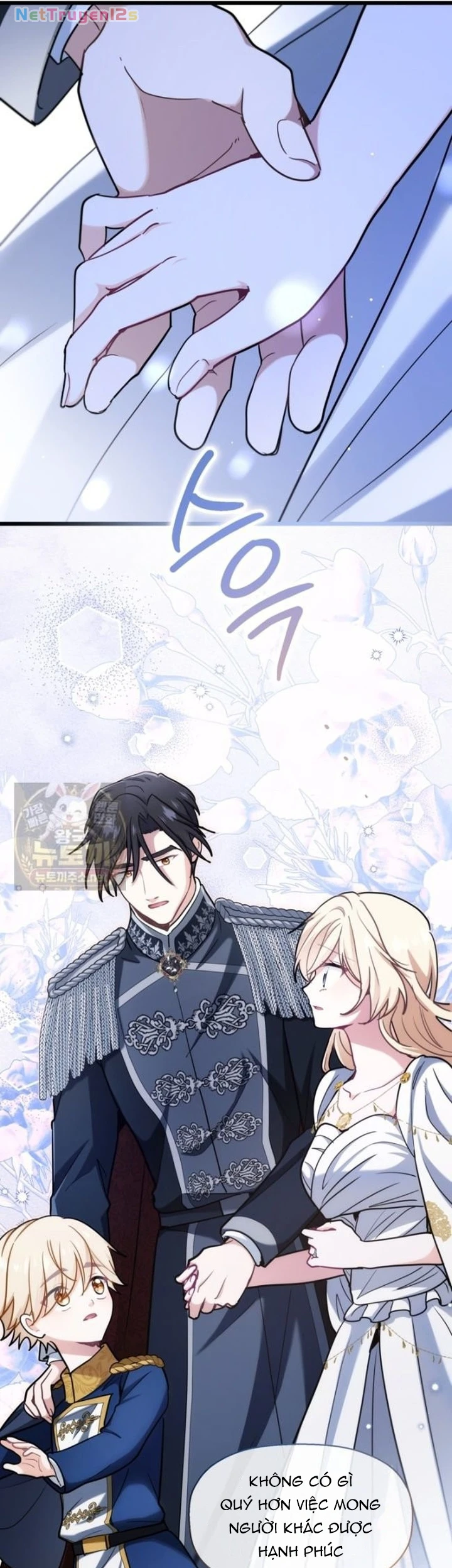 Bệ Hạ, Xin Hãy Quên Tôi Đi Chapter  82 - 15
