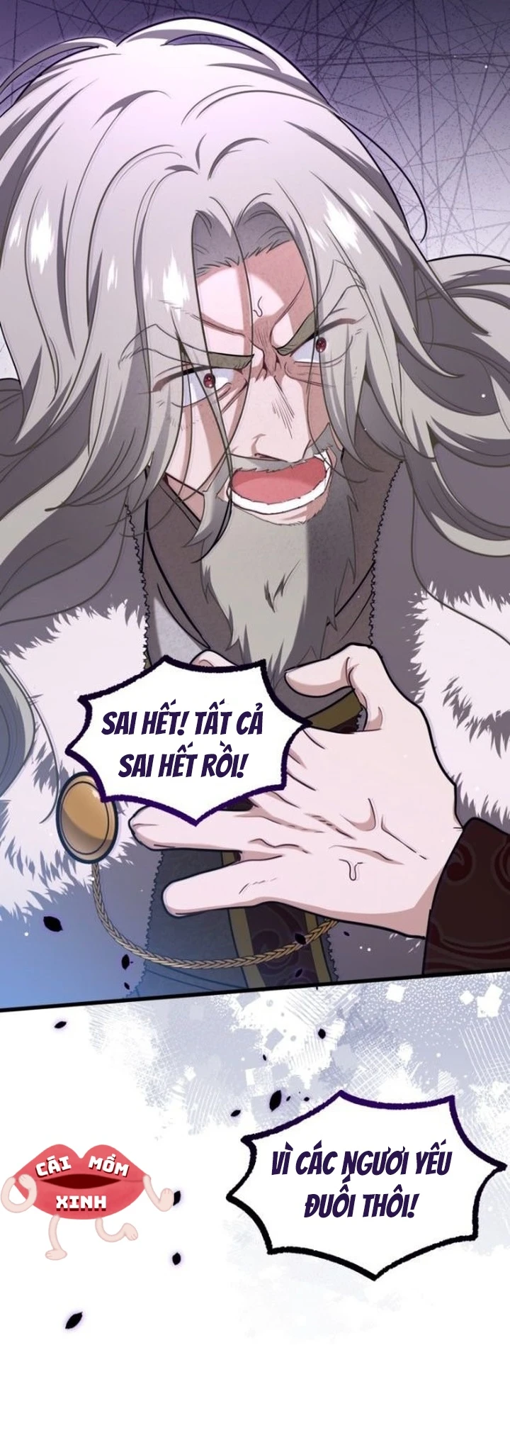 Bệ Hạ, Xin Hãy Quên Tôi Đi Chapter  82 - 18