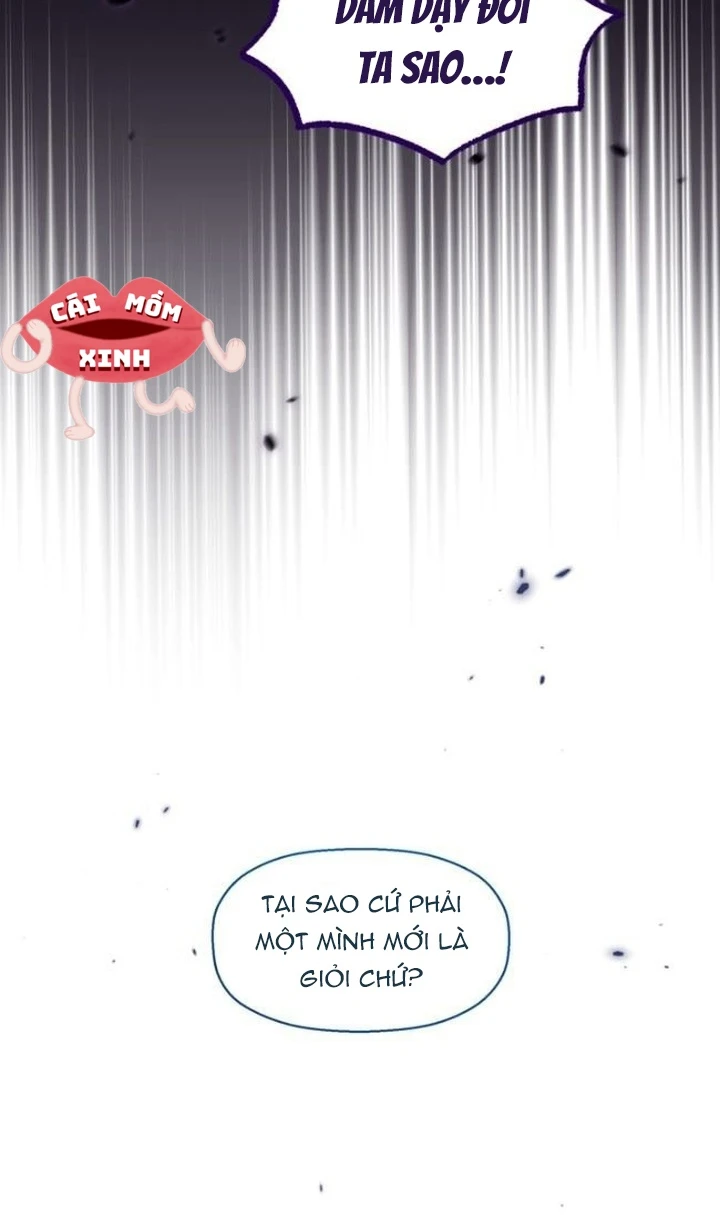 Bệ Hạ, Xin Hãy Quên Tôi Đi Chapter  82 - 20