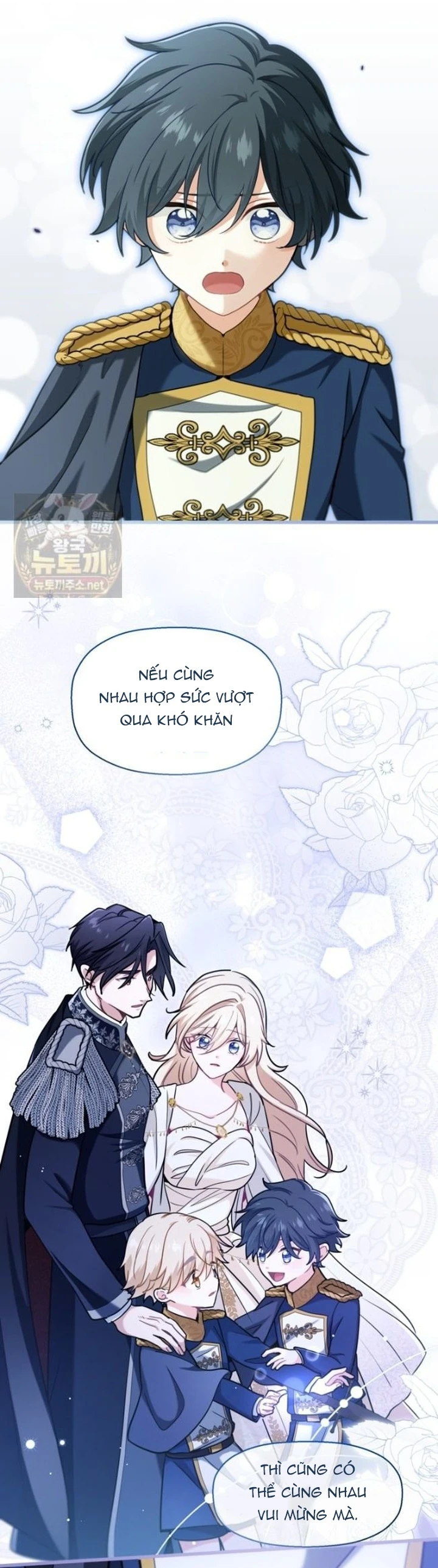Bệ Hạ, Xin Hãy Quên Tôi Đi Chapter  82 - 21