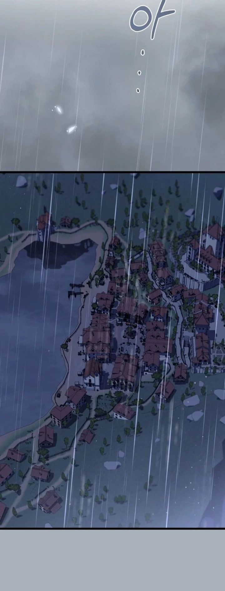 Bệ Hạ, Xin Hãy Quên Tôi Đi Chapter  82 - 30