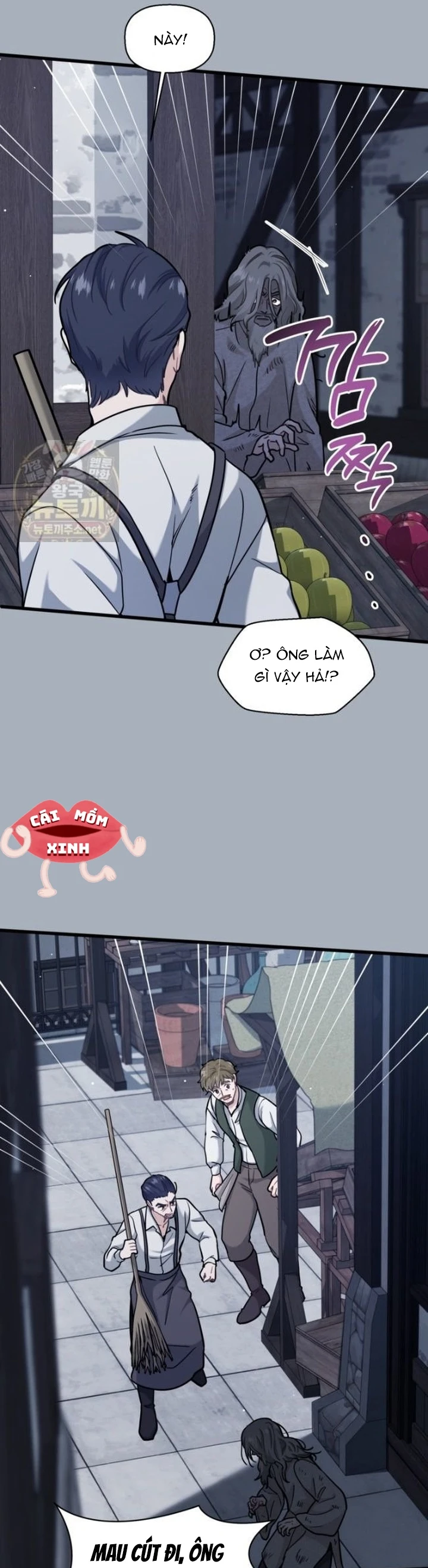 Bệ Hạ, Xin Hãy Quên Tôi Đi Chapter  82 - 33