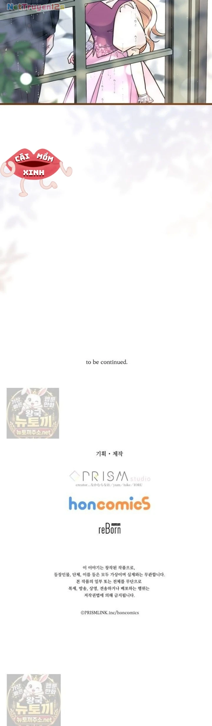 Bệ Hạ, Xin Hãy Quên Tôi Đi Chapter  82 - 36