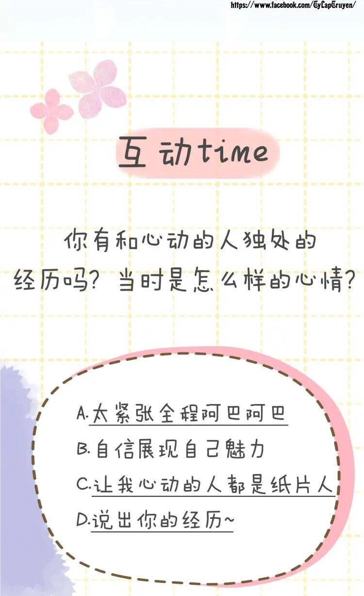 [Fix lỗi từ 110] Ngôi Sao Cho Tôi Chapter 32 - 18