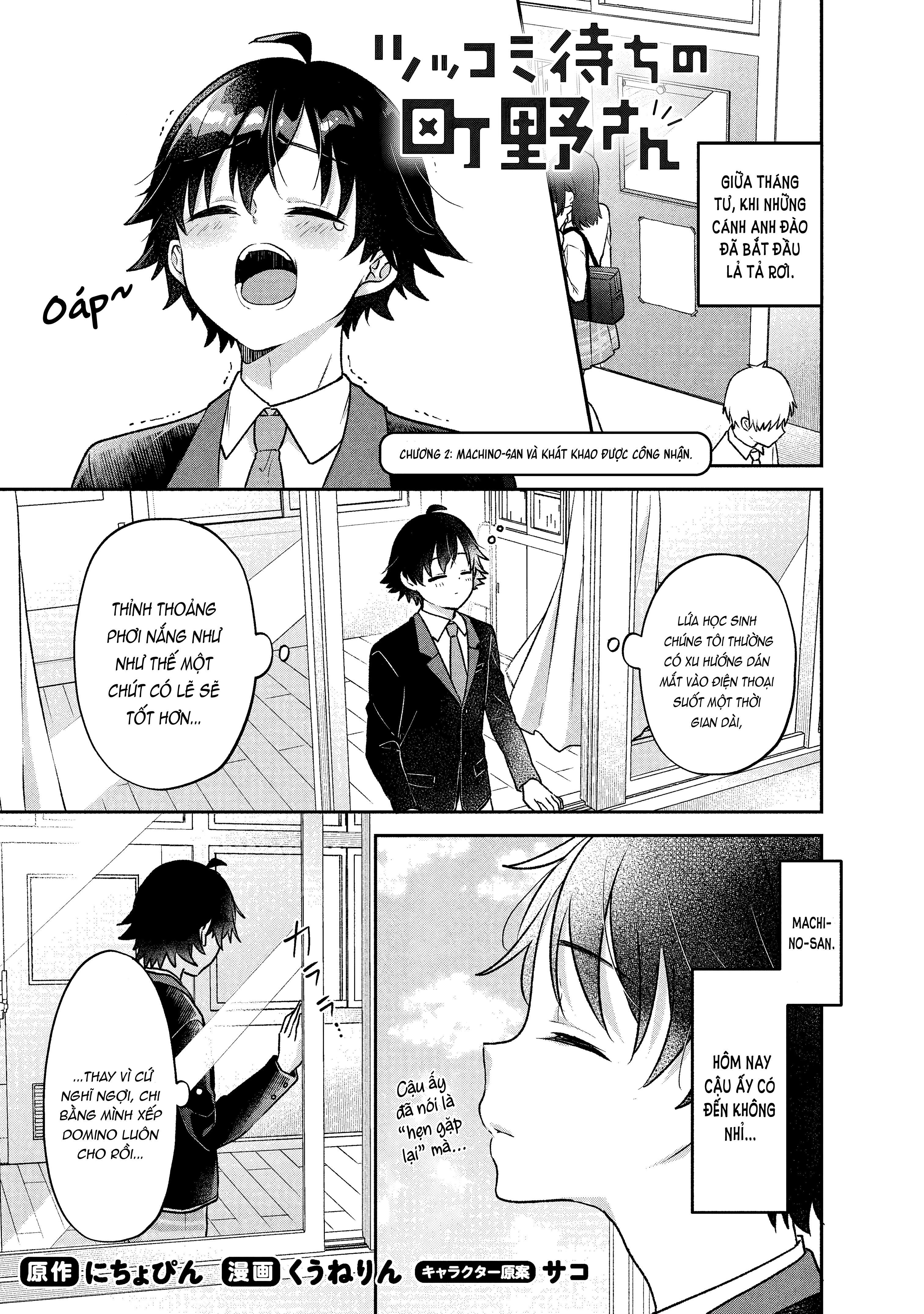 Machino-San Muốn Được Phản Bác Chapter 2 - 1