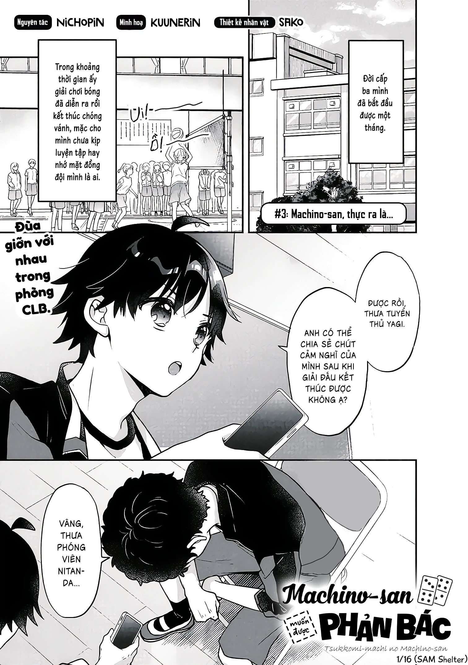 Machino-San Muốn Được Phản Bác Chapter 3 - 1