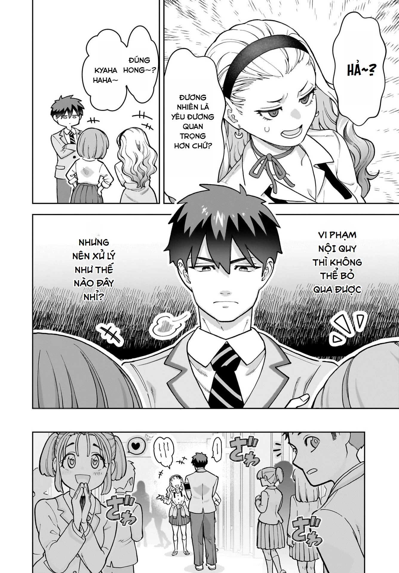 Bé Kouhai Chỉ Tỏ Ra Ranh Ma Với Tôi Ngoài Đời Cũng Dễ Thương, Nhưng Trong Mơ Còn Dễ Thương Hơn Chapter 1 - 4