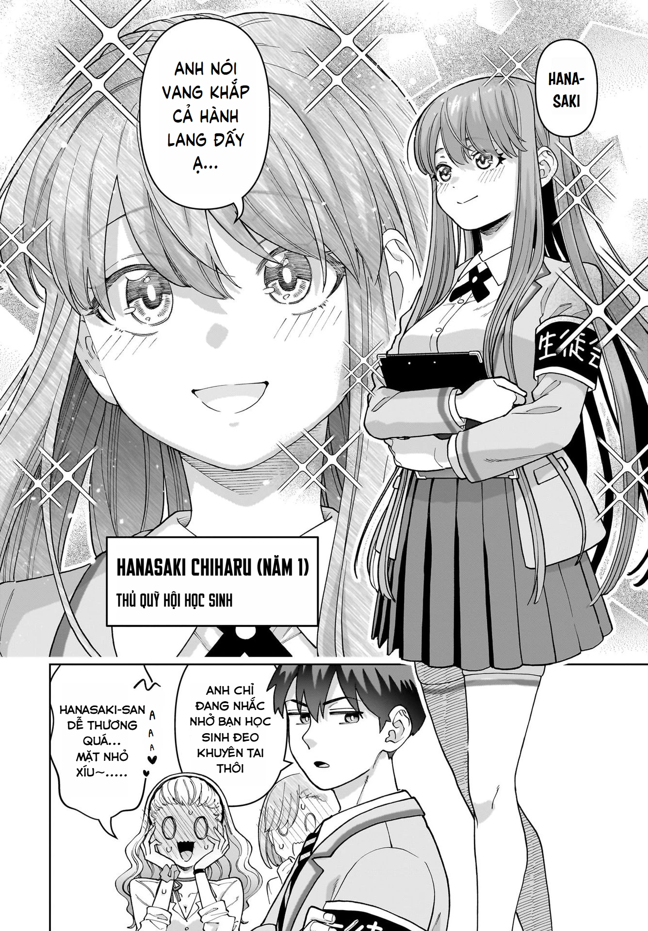 Bé Kouhai Chỉ Tỏ Ra Ranh Ma Với Tôi Ngoài Đời Cũng Dễ Thương, Nhưng Trong Mơ Còn Dễ Thương Hơn Chapter 1 - 6