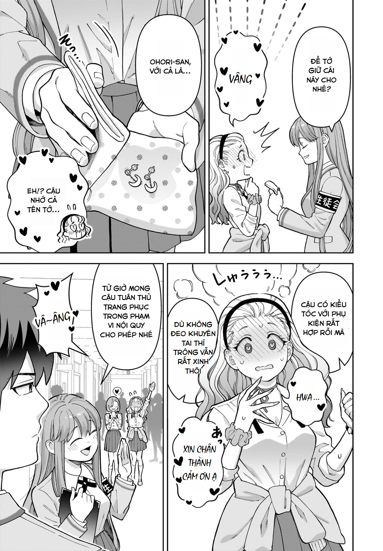 Bé Kouhai Chỉ Tỏ Ra Ranh Ma Với Tôi Ngoài Đời Cũng Dễ Thương, Nhưng Trong Mơ Còn Dễ Thương Hơn Chapter 1 - 7