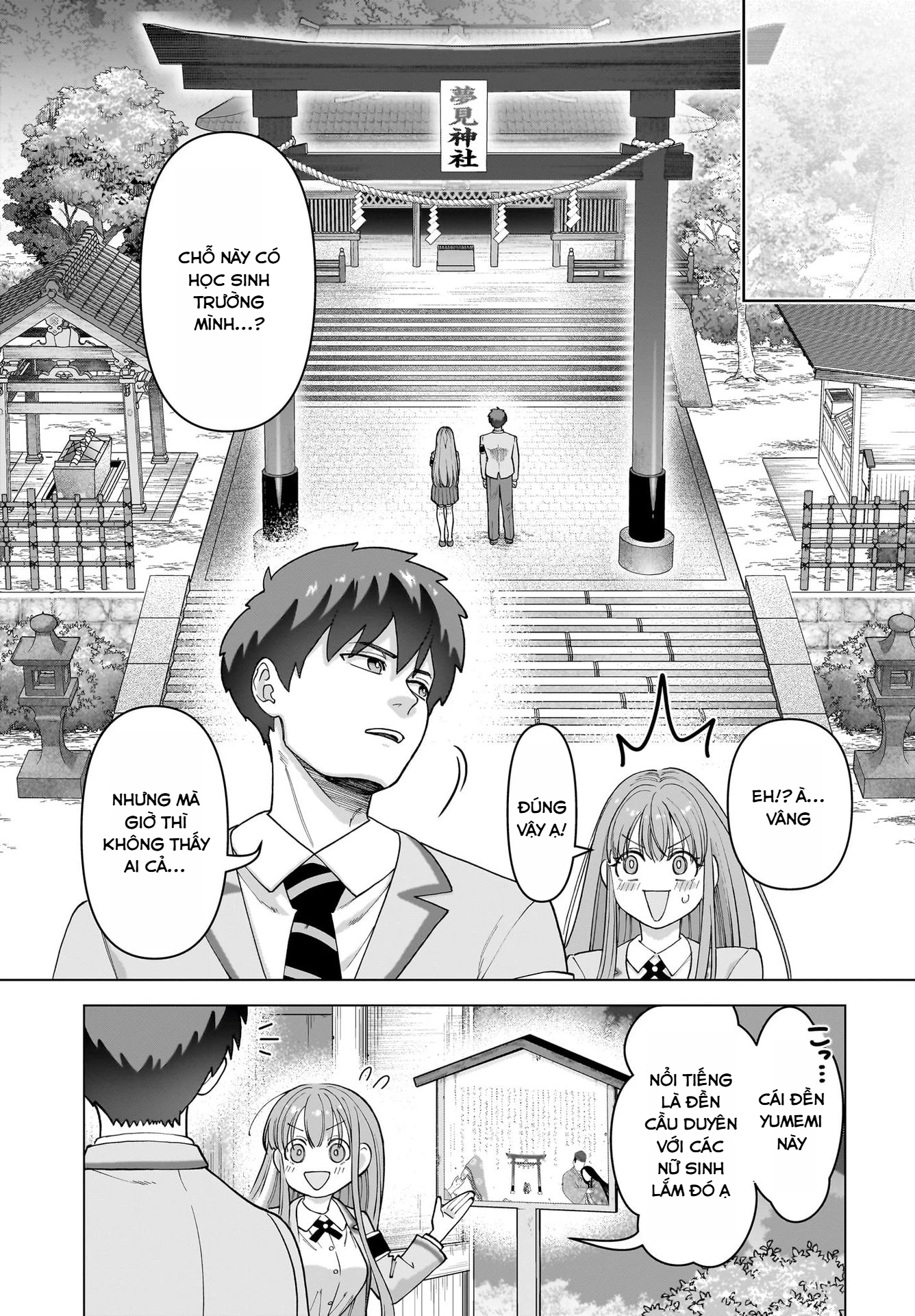 Bé Kouhai Chỉ Tỏ Ra Ranh Ma Với Tôi Ngoài Đời Cũng Dễ Thương, Nhưng Trong Mơ Còn Dễ Thương Hơn Chapter 1 - 15