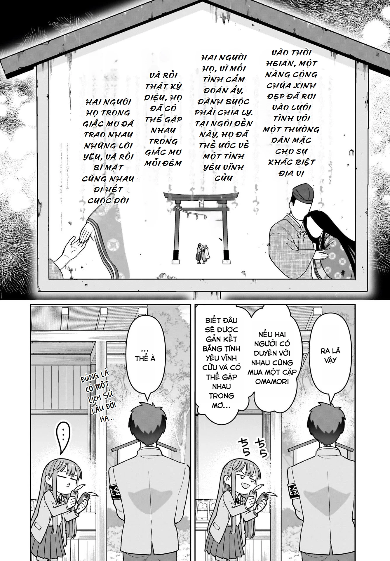 Bé Kouhai Chỉ Tỏ Ra Ranh Ma Với Tôi Ngoài Đời Cũng Dễ Thương, Nhưng Trong Mơ Còn Dễ Thương Hơn Chapter 1 - 16