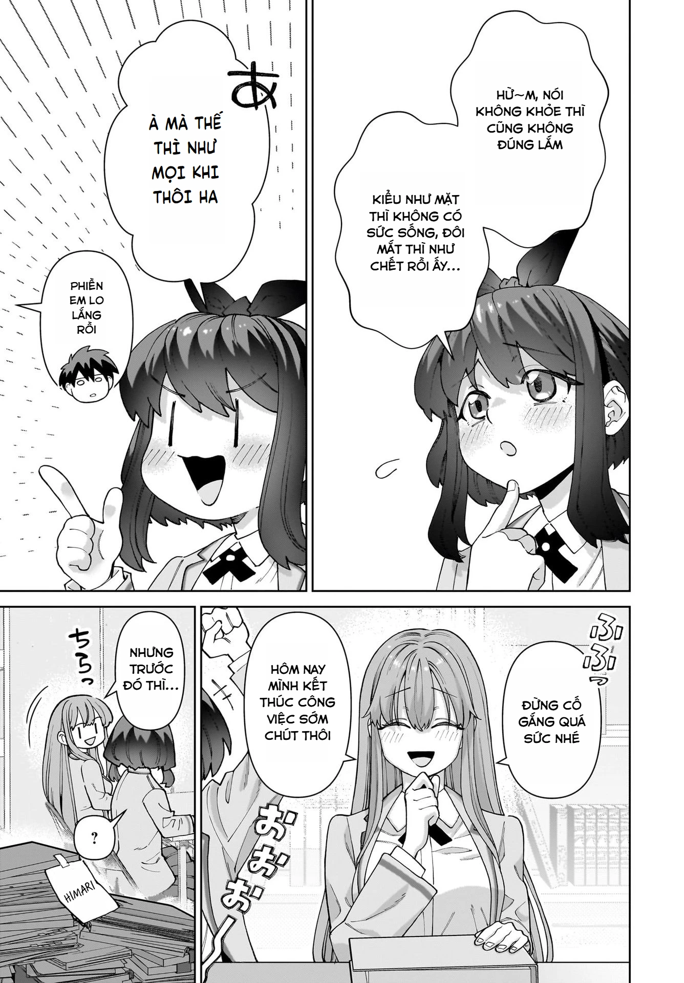 Bé Kouhai Chỉ Tỏ Ra Ranh Ma Với Tôi Ngoài Đời Cũng Dễ Thương, Nhưng Trong Mơ Còn Dễ Thương Hơn Chapter 1 - 33