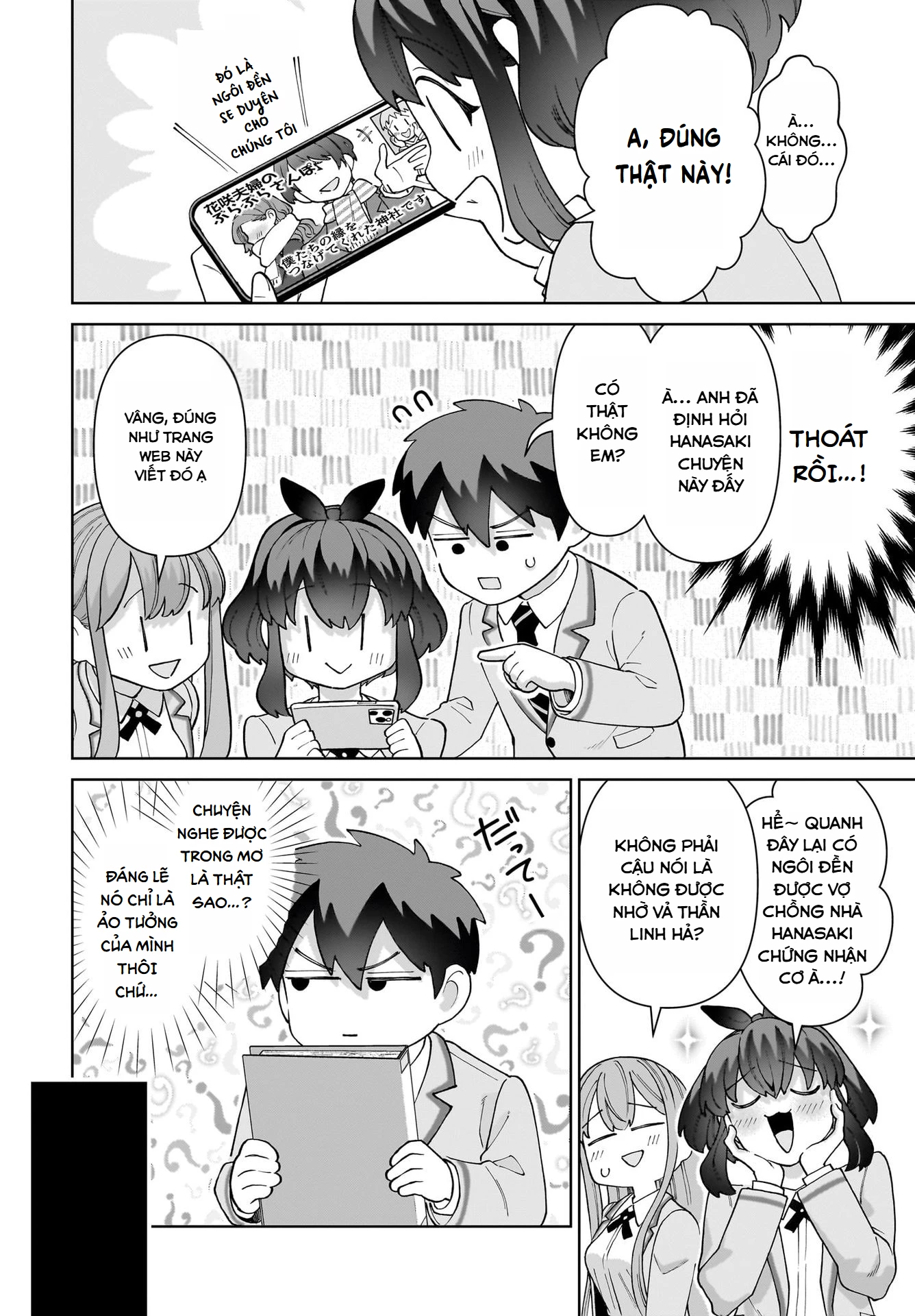 Bé Kouhai Chỉ Tỏ Ra Ranh Ma Với Tôi Ngoài Đời Cũng Dễ Thương, Nhưng Trong Mơ Còn Dễ Thương Hơn Chapter 1 - 38