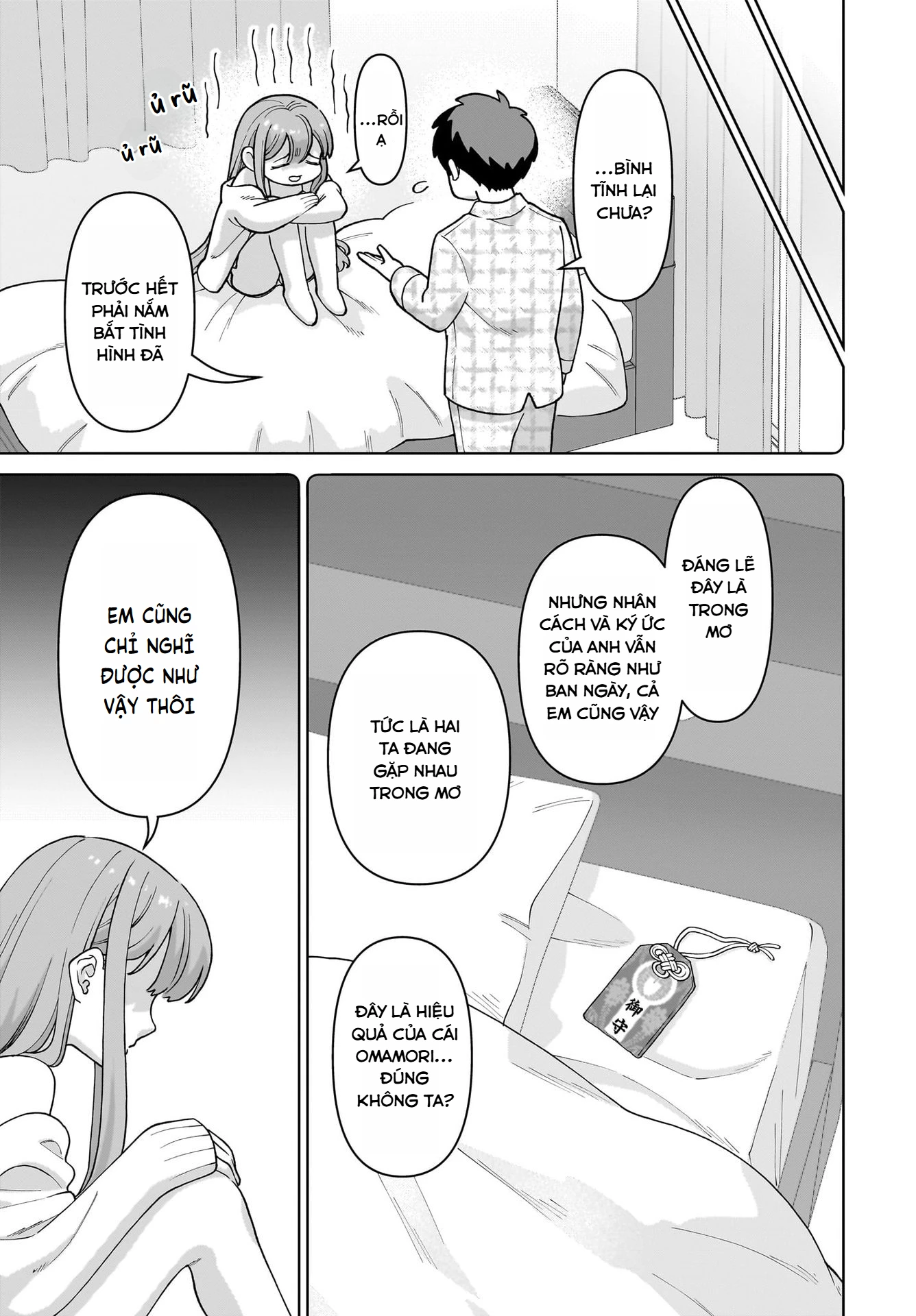 Bé Kouhai Chỉ Tỏ Ra Ranh Ma Với Tôi Ngoài Đời Cũng Dễ Thương, Nhưng Trong Mơ Còn Dễ Thương Hơn Chapter 1 - 45