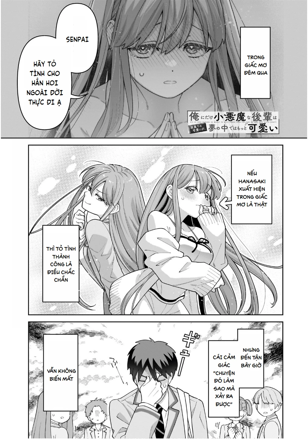 Bé Kouhai Chỉ Tỏ Ra Ranh Ma Với Tôi Ngoài Đời Cũng Dễ Thương, Nhưng Trong Mơ Còn Dễ Thương Hơn Chapter 2 - 1