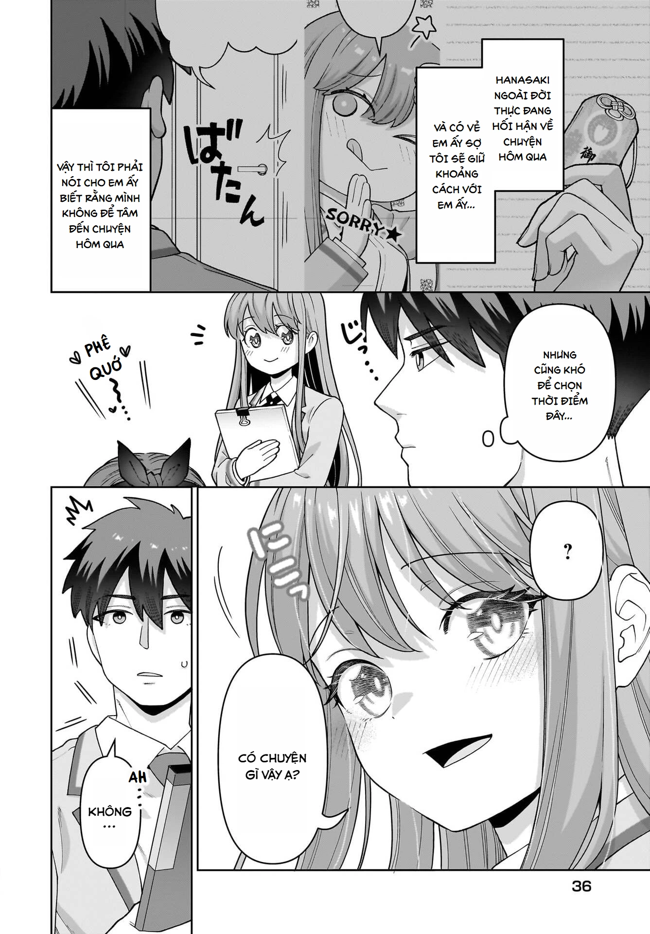 Bé Kouhai Chỉ Tỏ Ra Ranh Ma Với Tôi Ngoài Đời Cũng Dễ Thương, Nhưng Trong Mơ Còn Dễ Thương Hơn Chapter 3 - 4