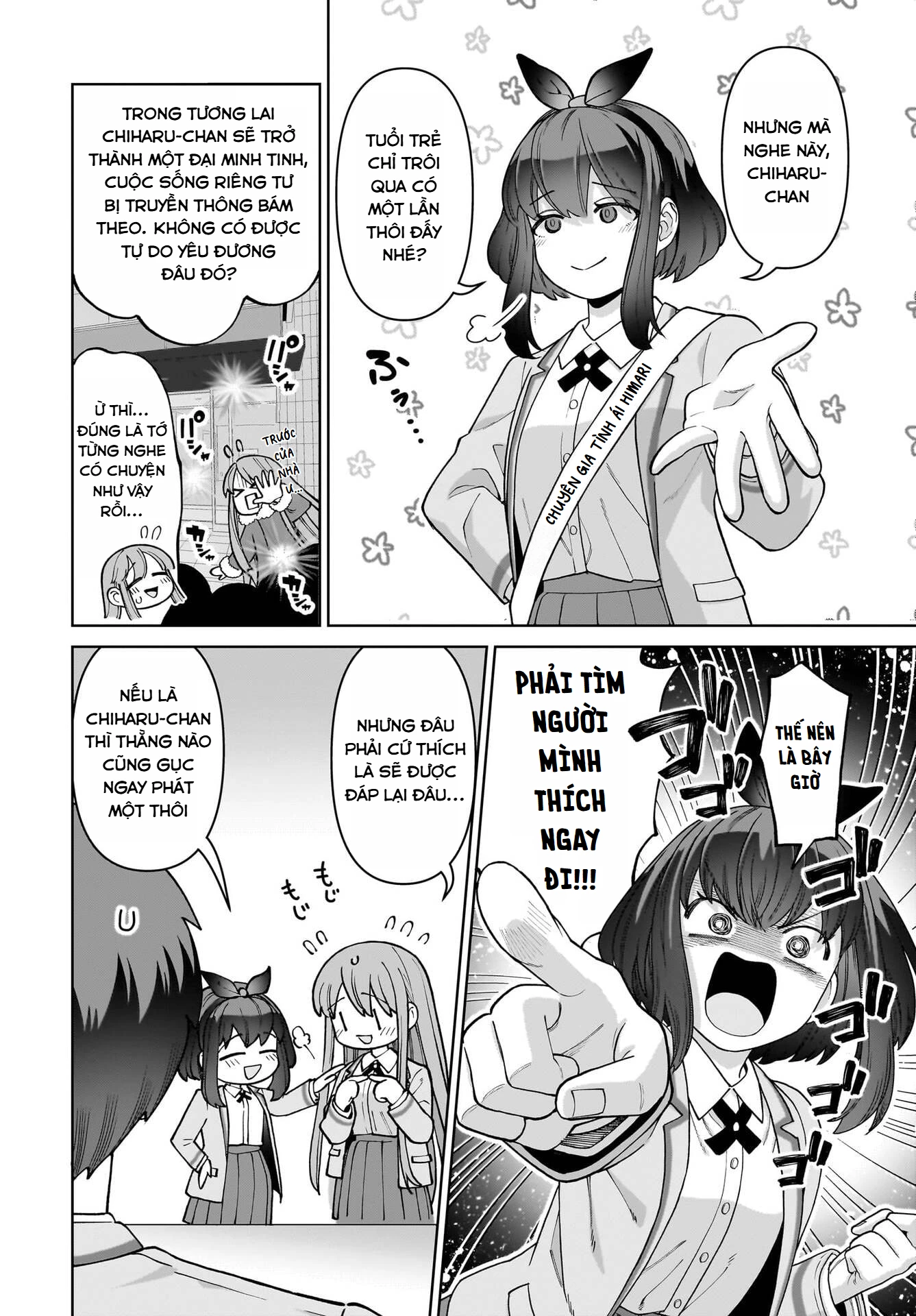 Bé Kouhai Chỉ Tỏ Ra Ranh Ma Với Tôi Ngoài Đời Cũng Dễ Thương, Nhưng Trong Mơ Còn Dễ Thương Hơn Chapter 3 - 8