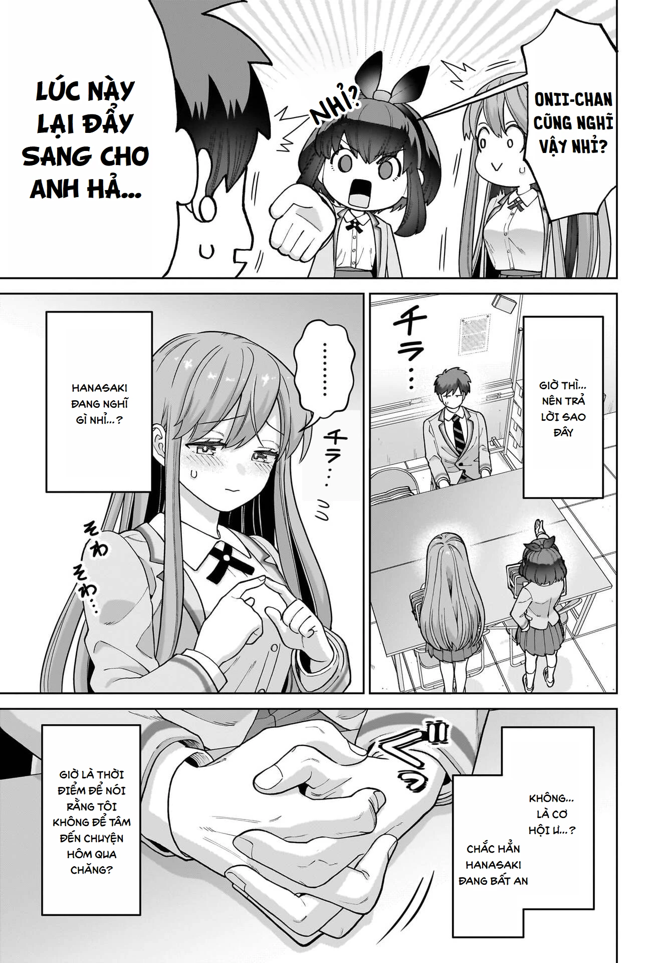 Bé Kouhai Chỉ Tỏ Ra Ranh Ma Với Tôi Ngoài Đời Cũng Dễ Thương, Nhưng Trong Mơ Còn Dễ Thương Hơn Chapter 3 - 9