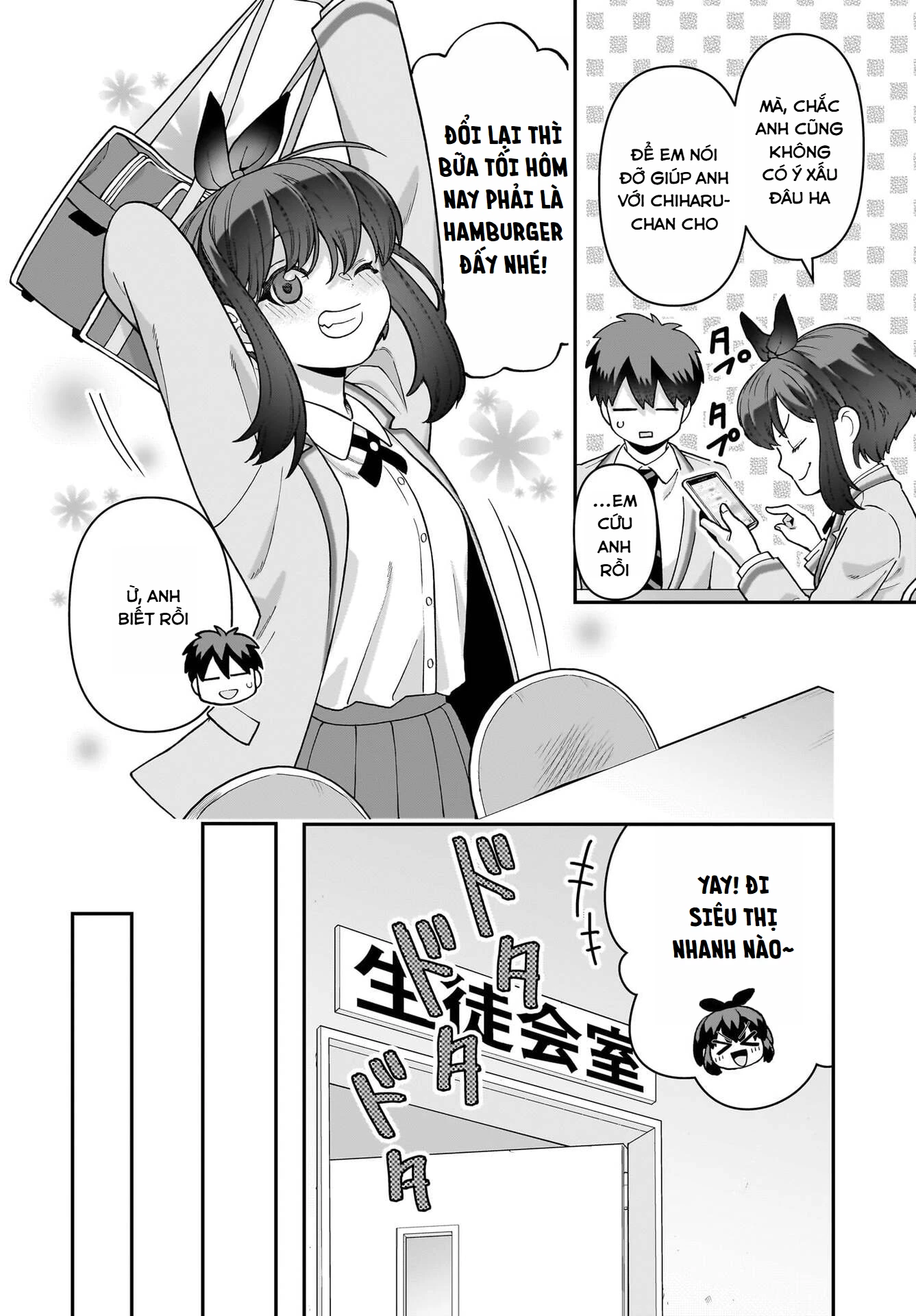 Bé Kouhai Chỉ Tỏ Ra Ranh Ma Với Tôi Ngoài Đời Cũng Dễ Thương, Nhưng Trong Mơ Còn Dễ Thương Hơn Chapter 3 - 14