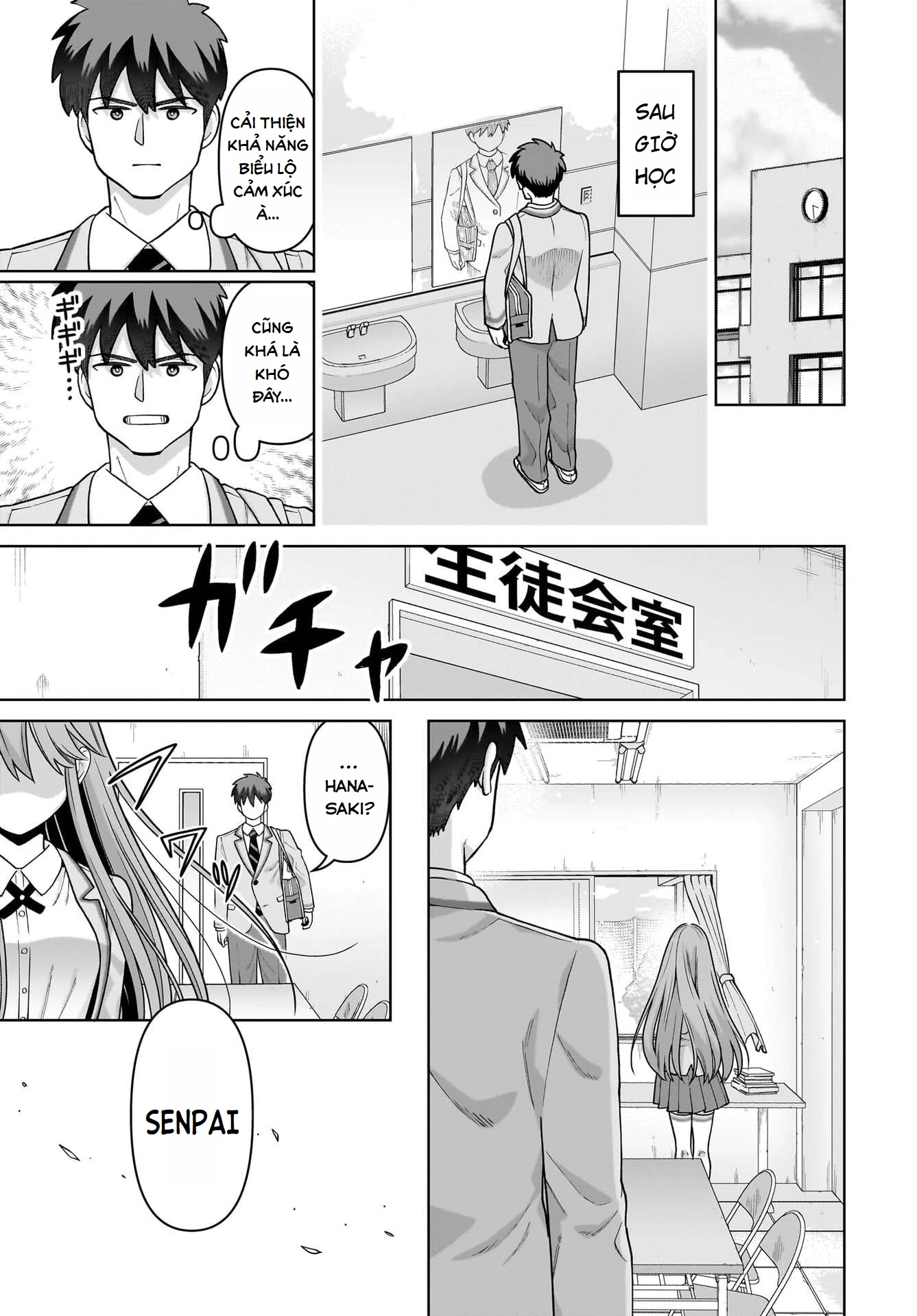 Bé Kouhai Chỉ Tỏ Ra Ranh Ma Với Tôi Ngoài Đời Cũng Dễ Thương, Nhưng Trong Mơ Còn Dễ Thương Hơn Chapter 3 - 27