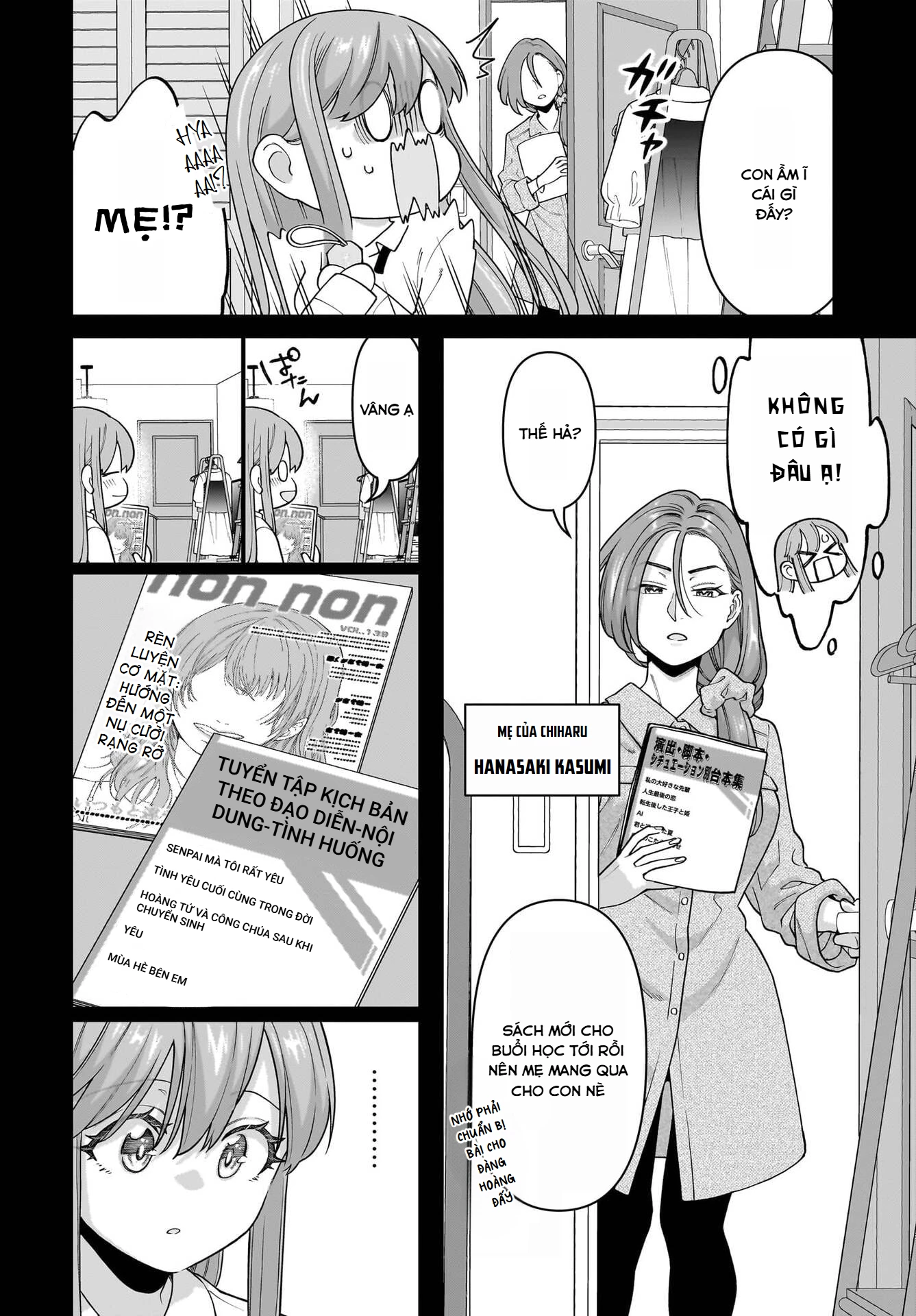 Bé Kouhai Chỉ Tỏ Ra Ranh Ma Với Tôi Ngoài Đời Cũng Dễ Thương, Nhưng Trong Mơ Còn Dễ Thương Hơn Chapter 4 - 4