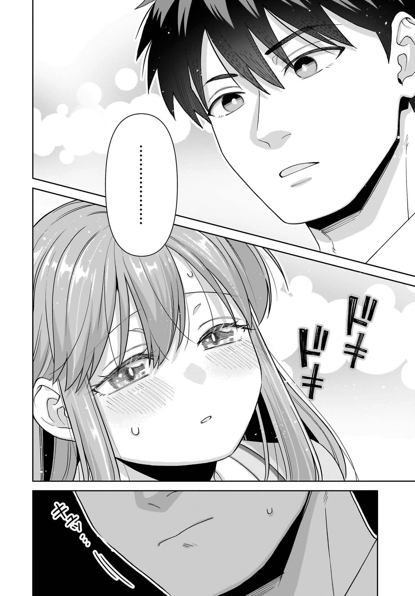 Bé Kouhai Chỉ Tỏ Ra Ranh Ma Với Tôi Ngoài Đời Cũng Dễ Thương, Nhưng Trong Mơ Còn Dễ Thương Hơn Chapter 4 - 8