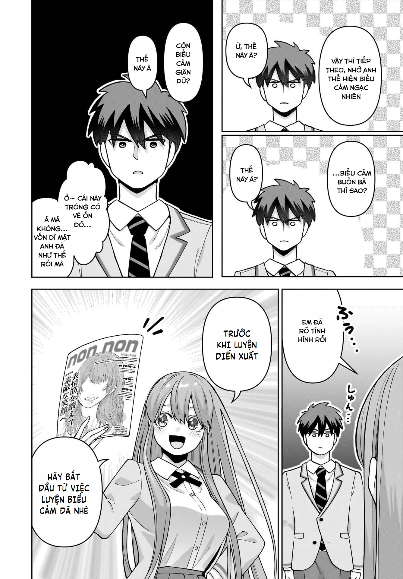 Bé Kouhai Chỉ Tỏ Ra Ranh Ma Với Tôi Ngoài Đời Cũng Dễ Thương, Nhưng Trong Mơ Còn Dễ Thương Hơn Chapter 4 - 12