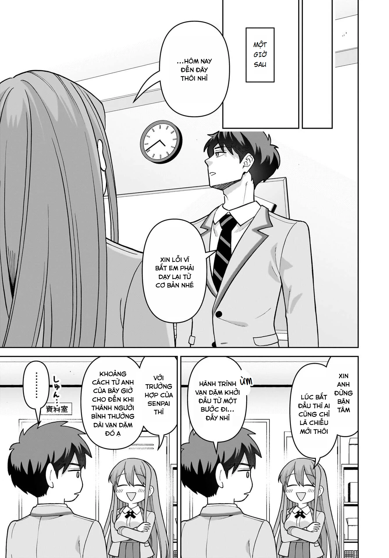 Bé Kouhai Chỉ Tỏ Ra Ranh Ma Với Tôi Ngoài Đời Cũng Dễ Thương, Nhưng Trong Mơ Còn Dễ Thương Hơn Chapter 4 - 13