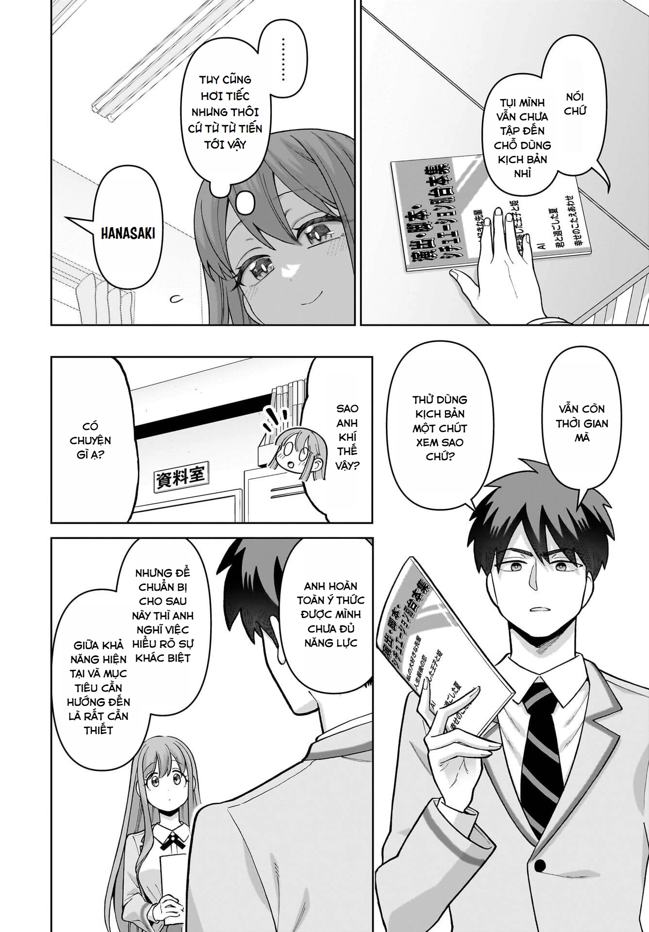 Bé Kouhai Chỉ Tỏ Ra Ranh Ma Với Tôi Ngoài Đời Cũng Dễ Thương, Nhưng Trong Mơ Còn Dễ Thương Hơn Chapter 4 - 14