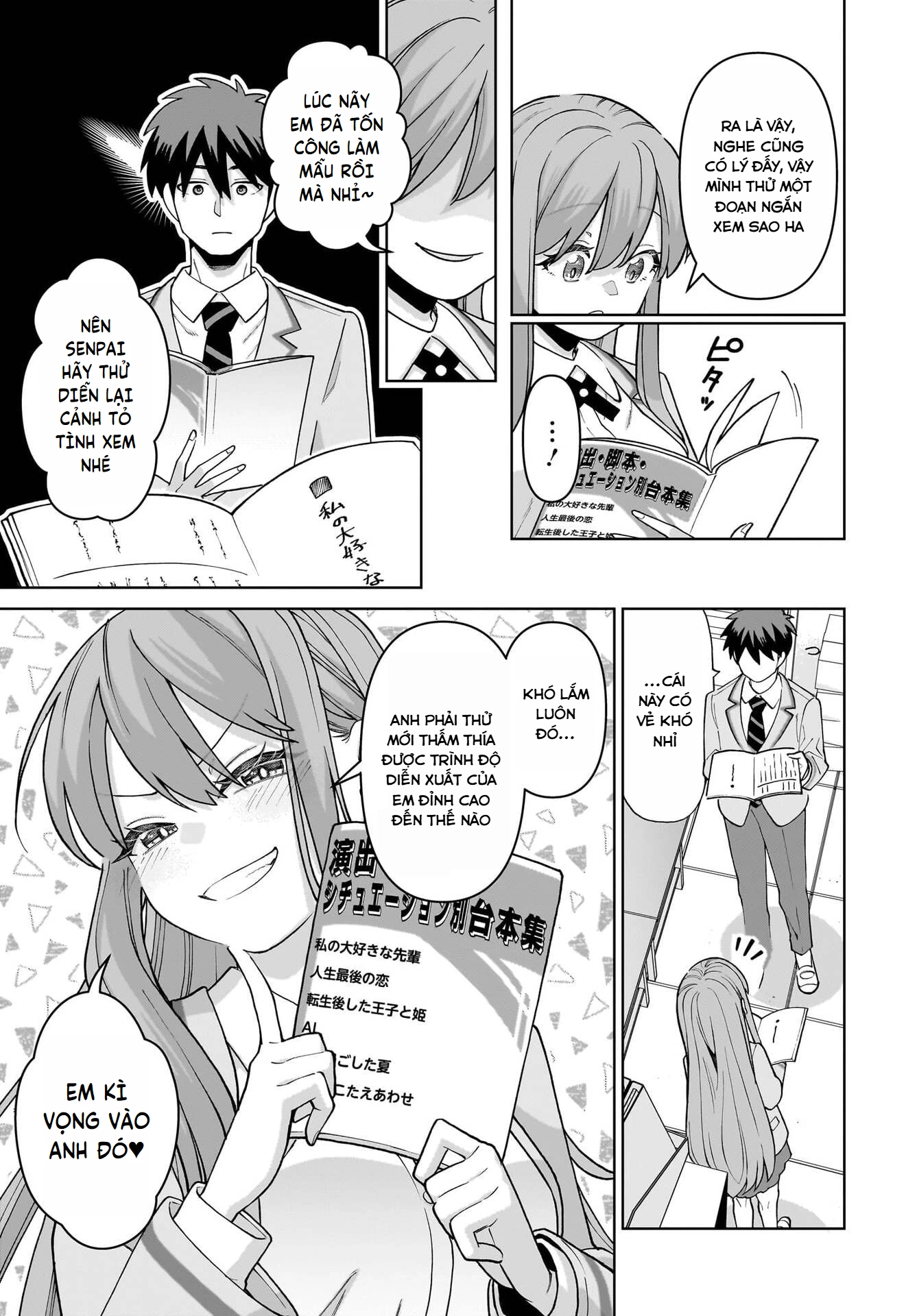 Bé Kouhai Chỉ Tỏ Ra Ranh Ma Với Tôi Ngoài Đời Cũng Dễ Thương, Nhưng Trong Mơ Còn Dễ Thương Hơn Chapter 4 - 15