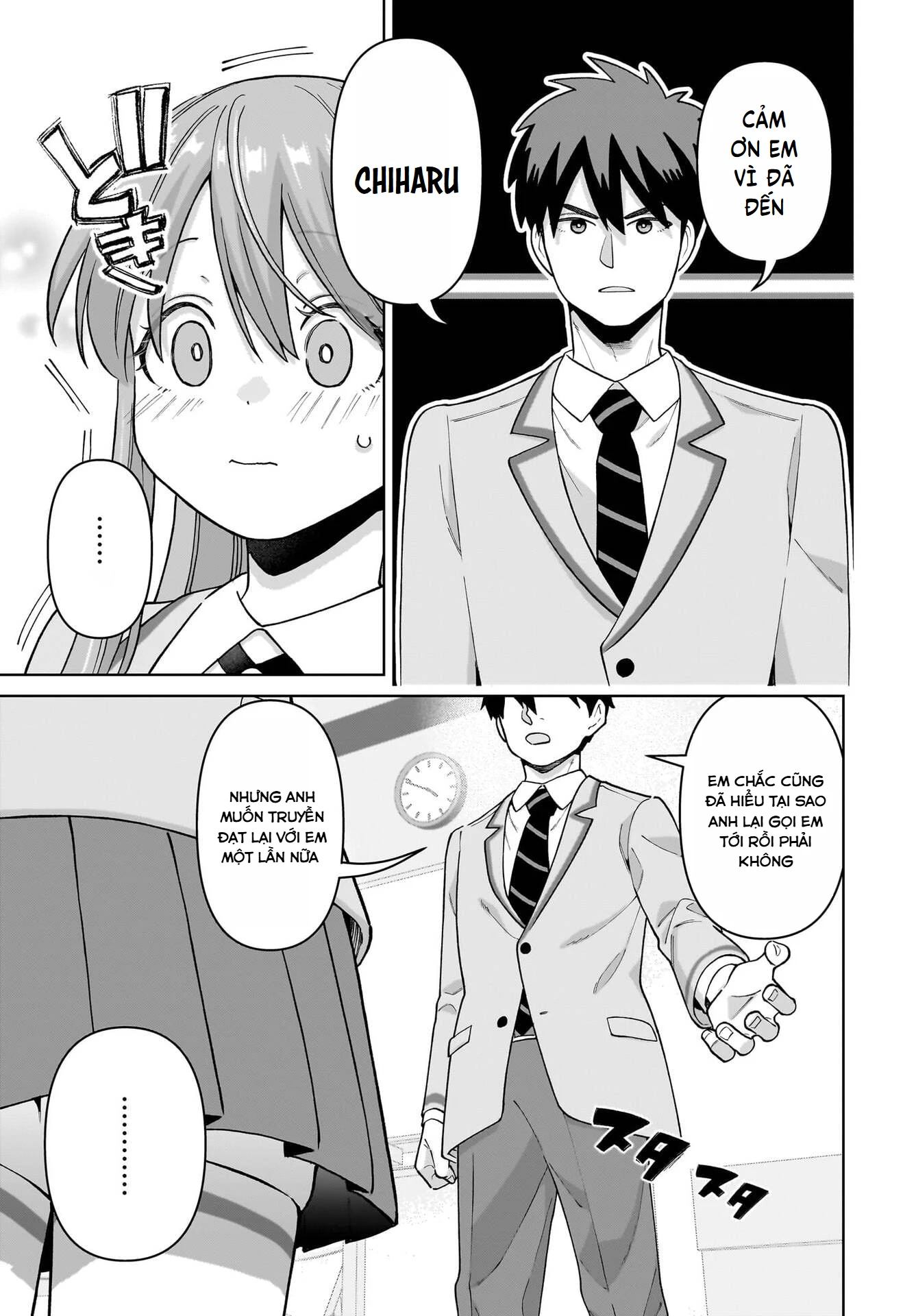 Bé Kouhai Chỉ Tỏ Ra Ranh Ma Với Tôi Ngoài Đời Cũng Dễ Thương, Nhưng Trong Mơ Còn Dễ Thương Hơn Chapter 4 - 17